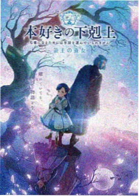 吾岸动漫全集